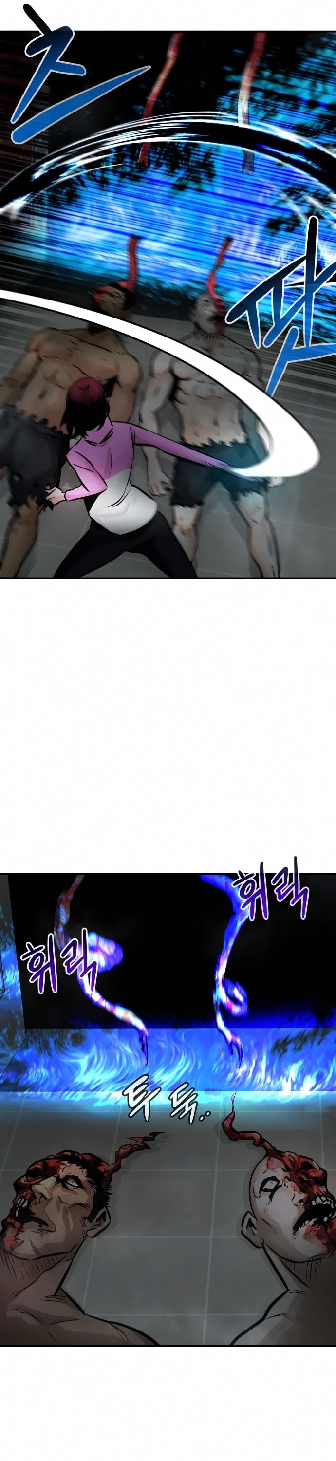 All Rounder chapter 30 - page 22