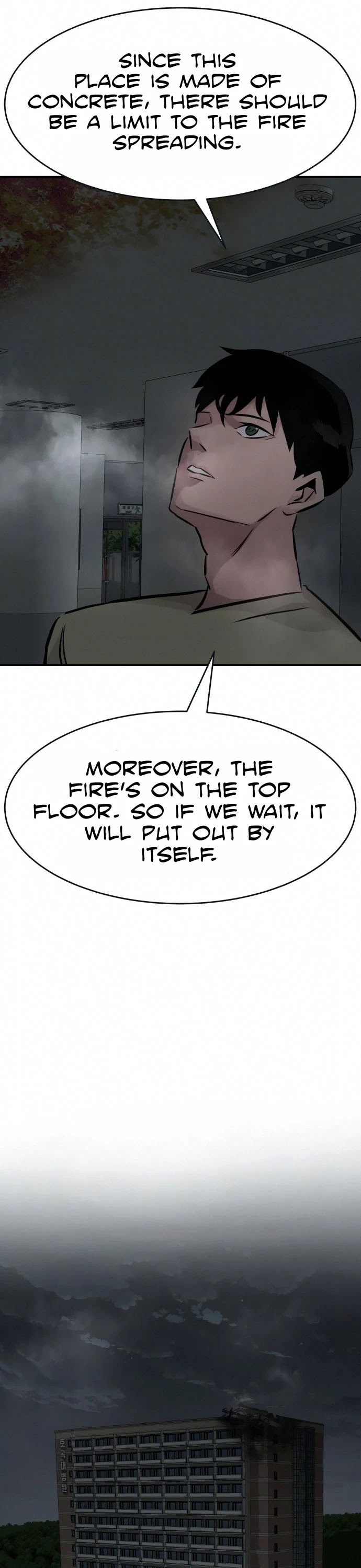 All Rounder chapter 30 - page 26