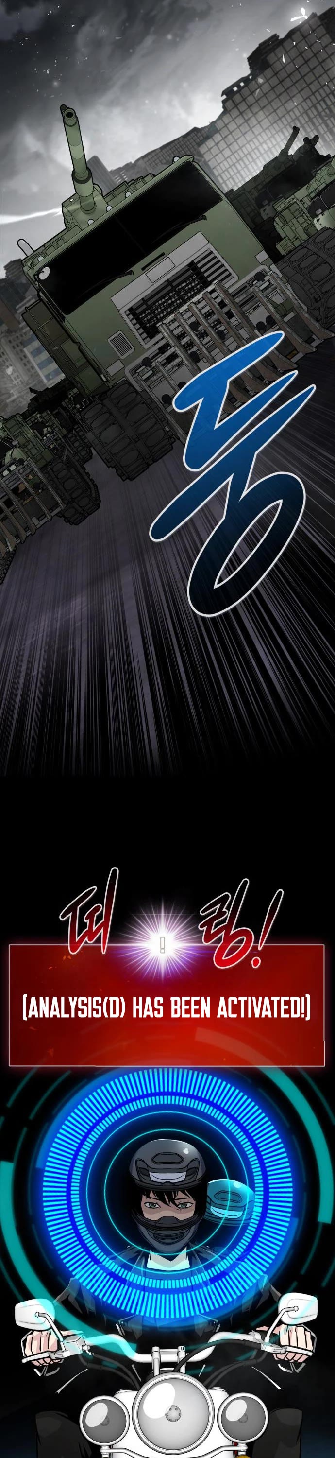 All Rounder chapter 58 - page 53