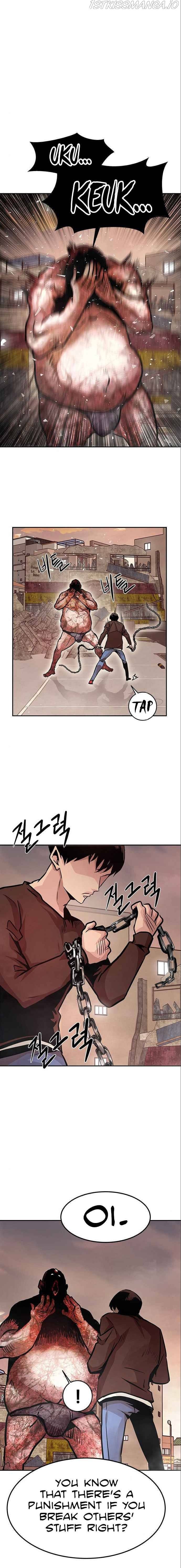 All Rounder chapter 5 - page 19