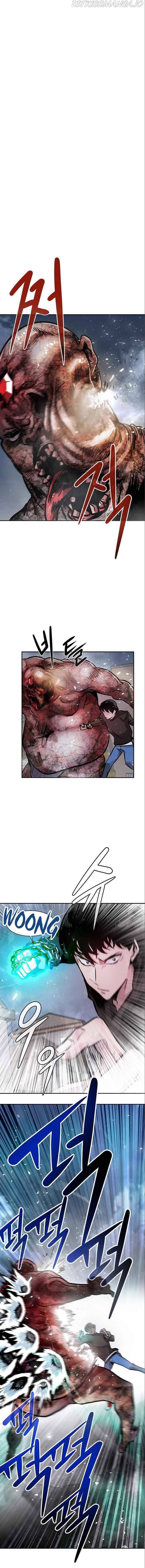 All Rounder chapter 5 - page 28