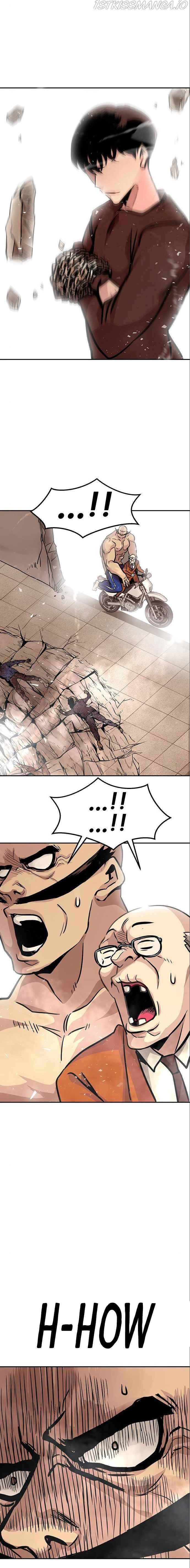 All Rounder chapter 5 - page 5