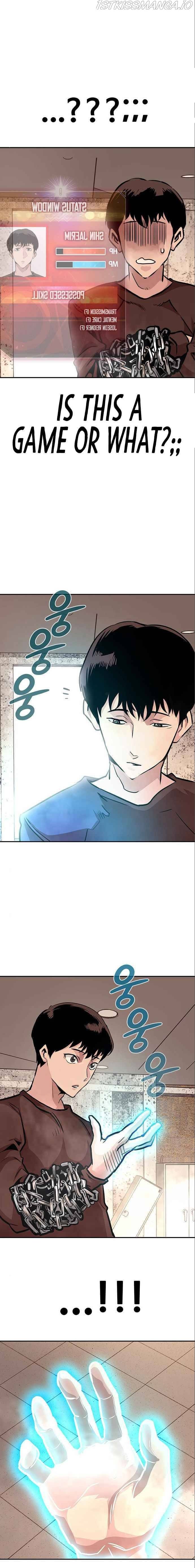 All Rounder chapter 5 - page 8