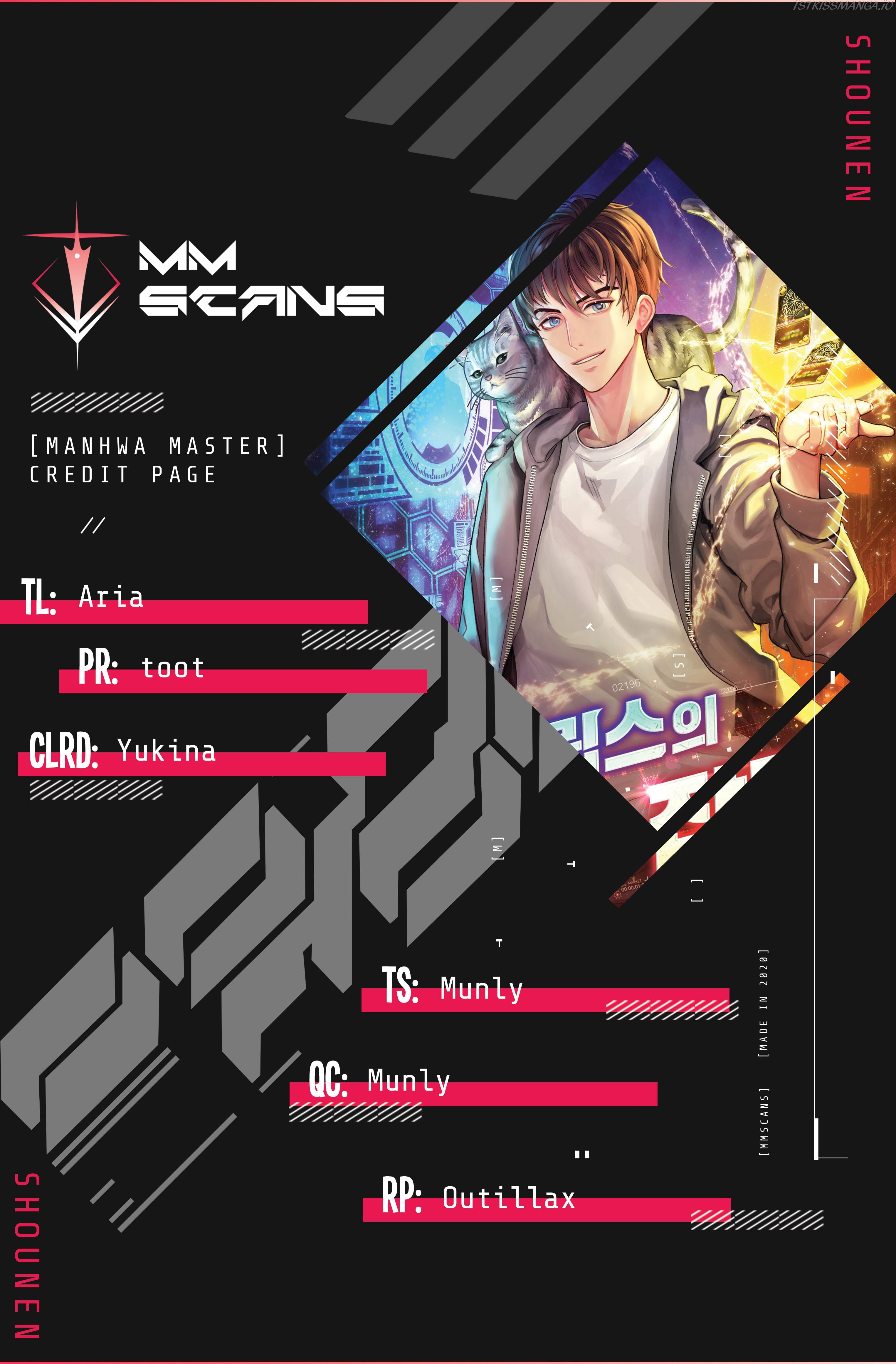 All Rounder chapter 64 - page 1