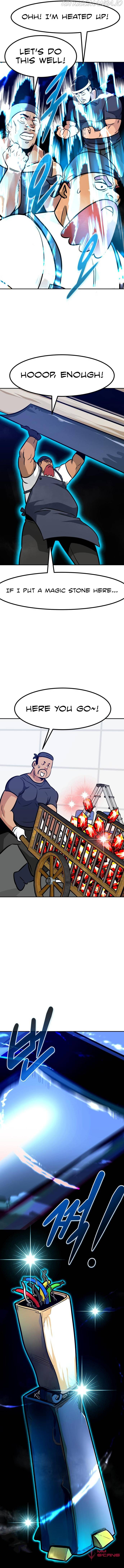 All Rounder chapter 64 - page 10