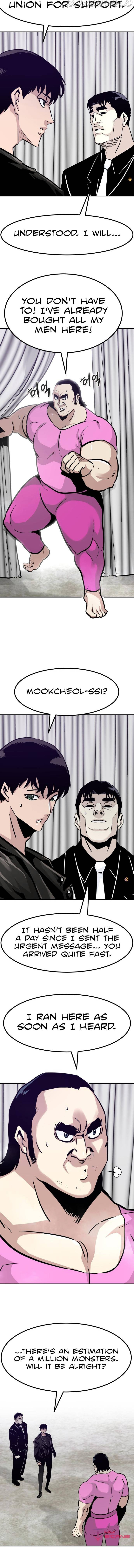 All Rounder chapter 64 - page 21