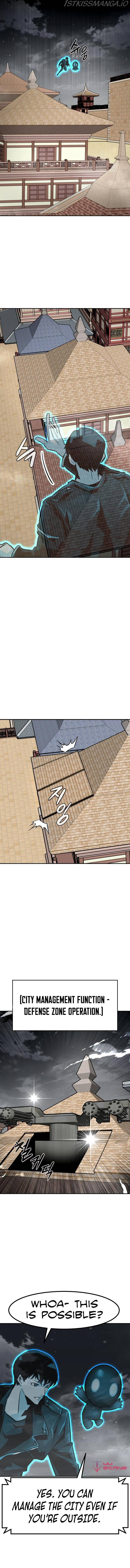 All Rounder chapter 64 - page 7