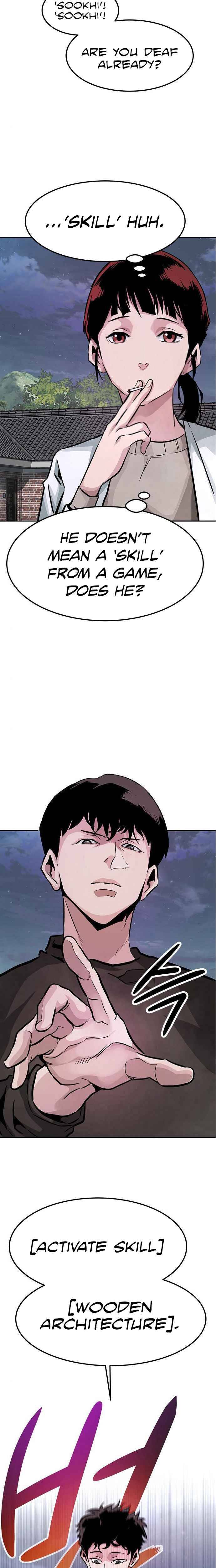 All Rounder chapter 6 - page 13