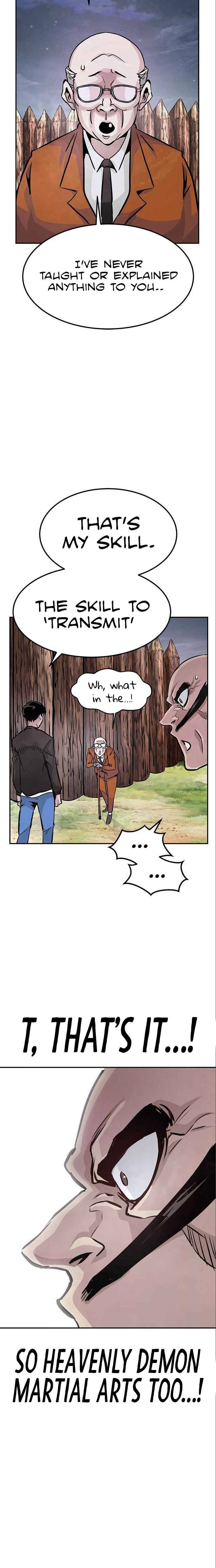 All Rounder chapter 6 - page 23