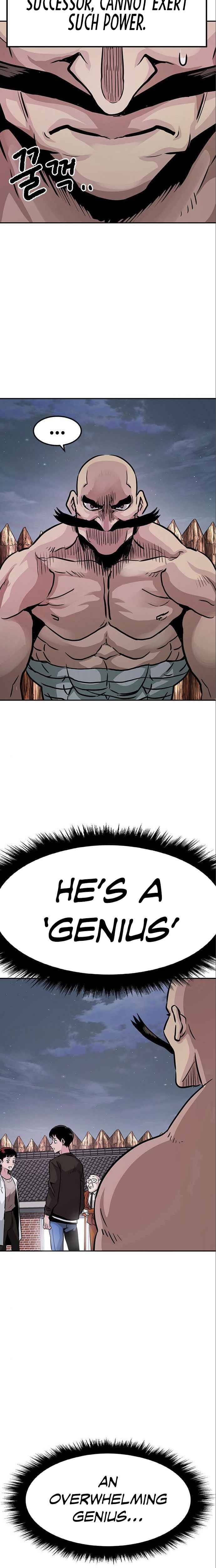 All Rounder chapter 6 - page 29