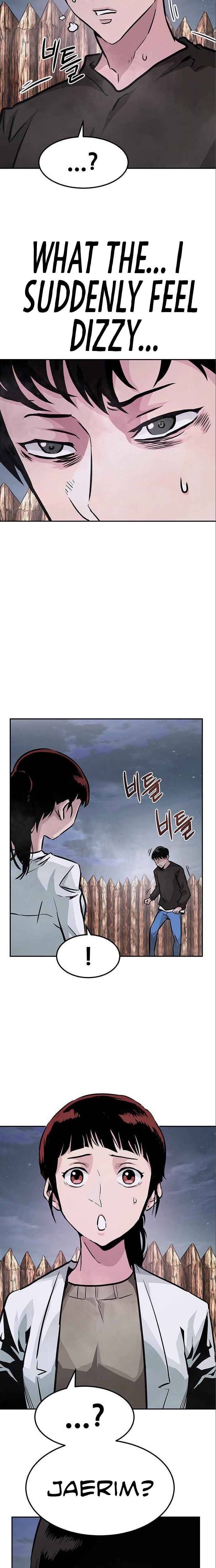 All Rounder chapter 6 - page 31