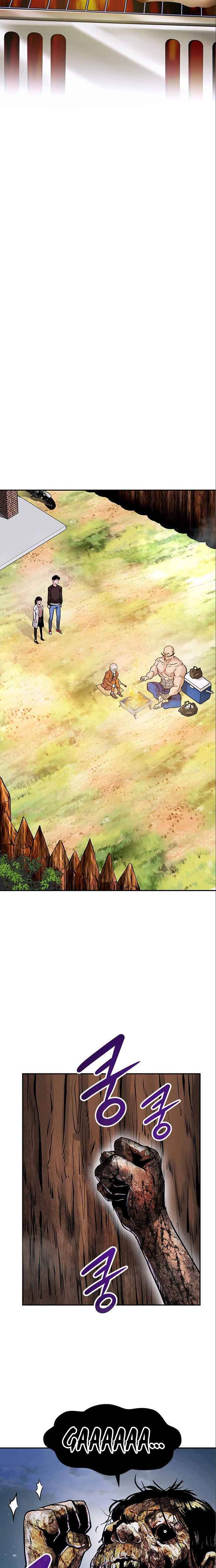 All Rounder chapter 6 - page 40