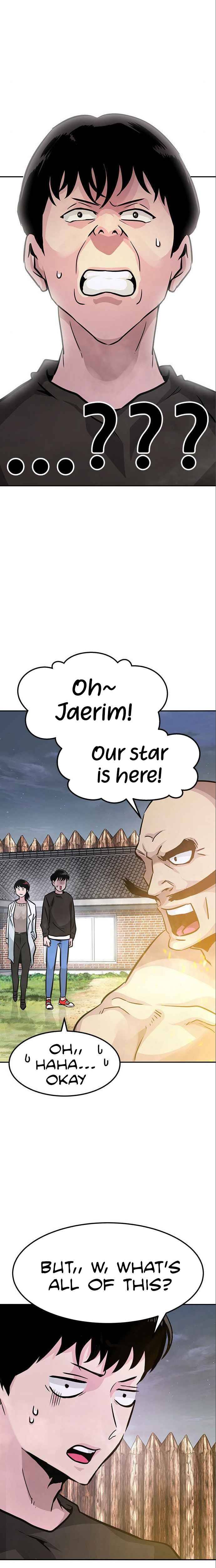 All Rounder chapter 6 - page 42