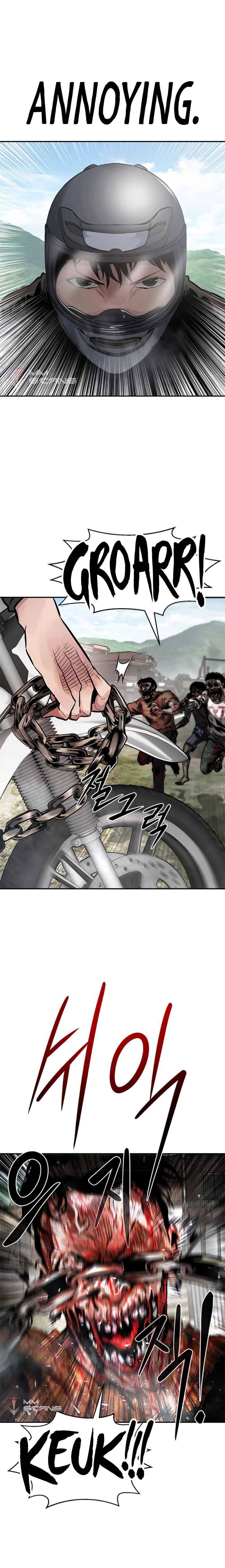 All Rounder chapter 7 - page 12