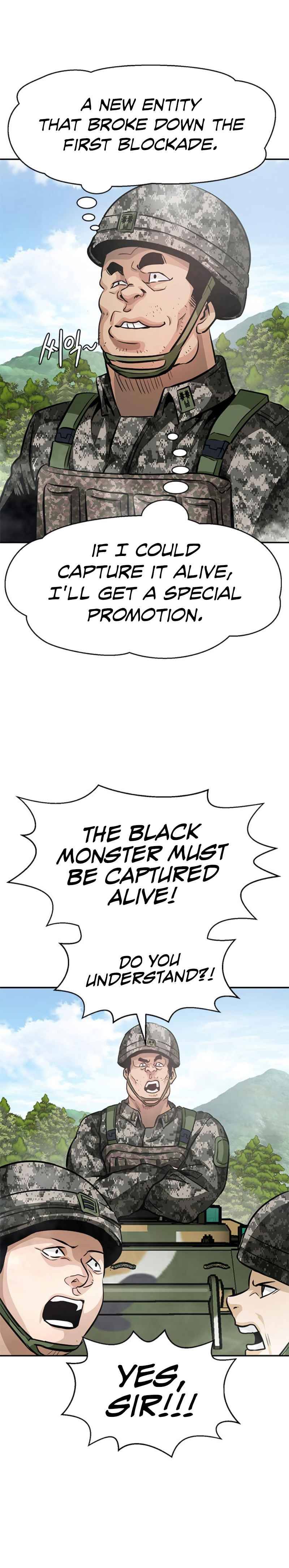 All Rounder chapter 7 - page 20