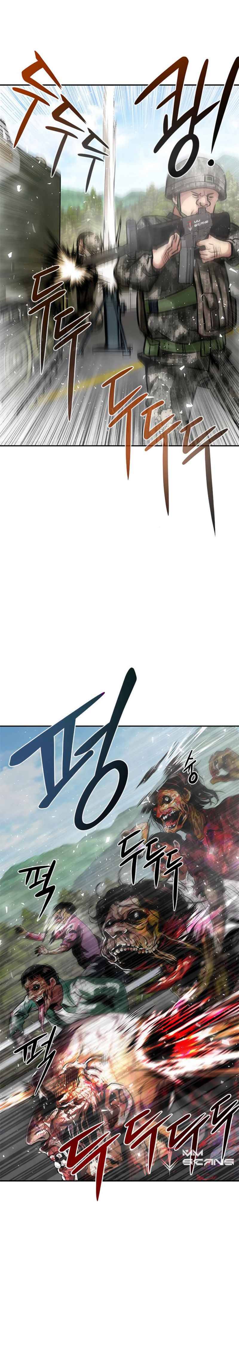All Rounder chapter 7 - page 22