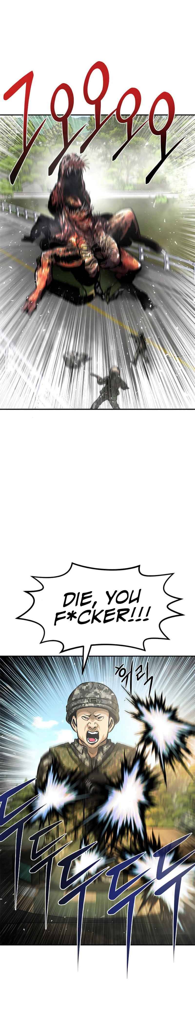 All Rounder chapter 7 - page 25