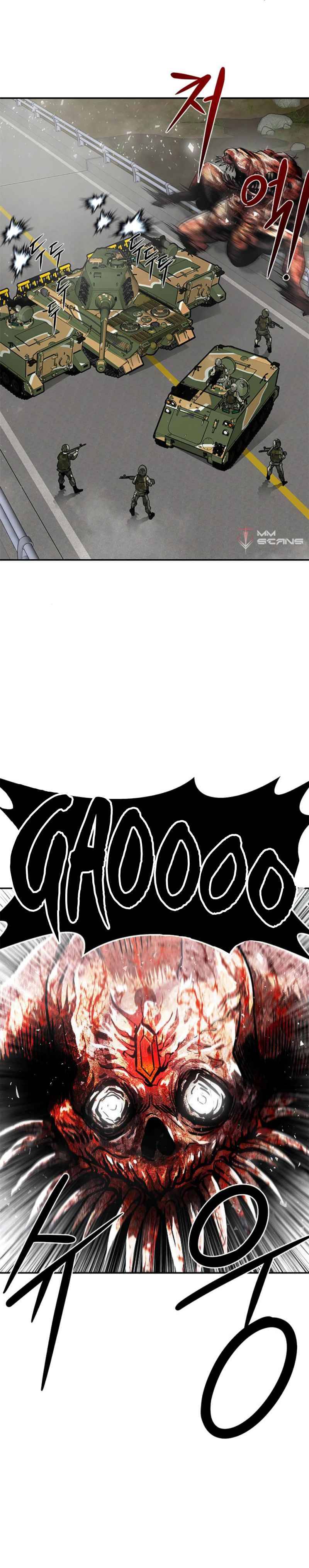 All Rounder chapter 7 - page 27