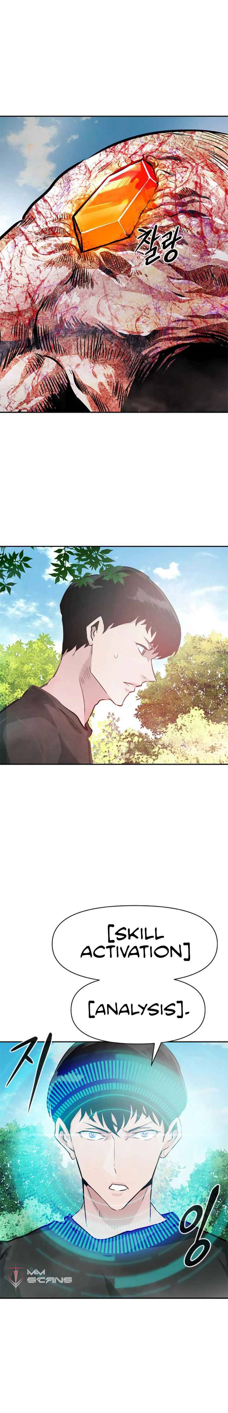 All Rounder chapter 7 - page 39