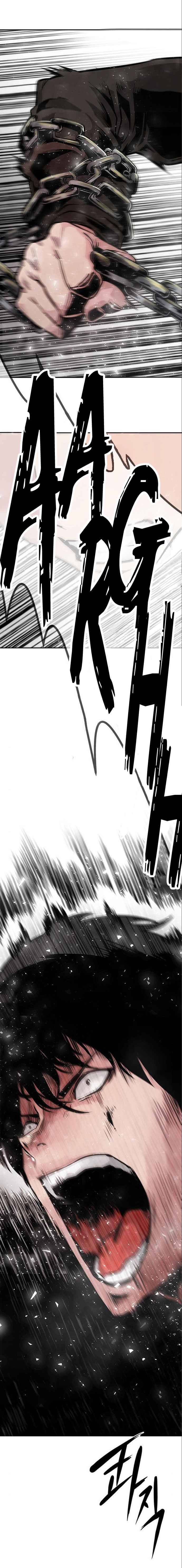 All Rounder chapter 3 - page 16