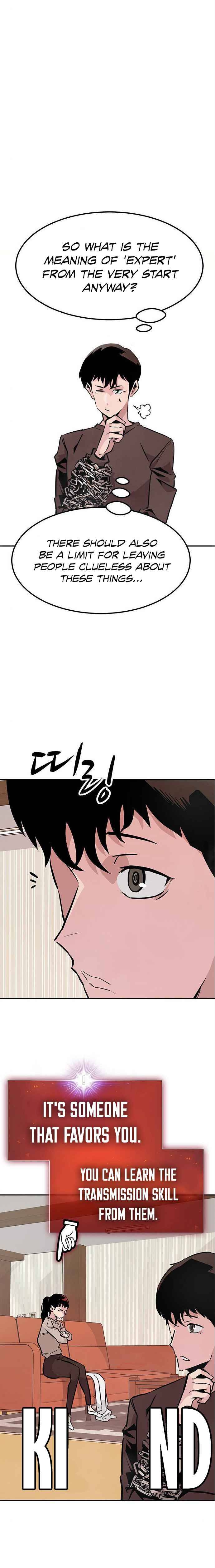 All Rounder chapter 3 - page 24