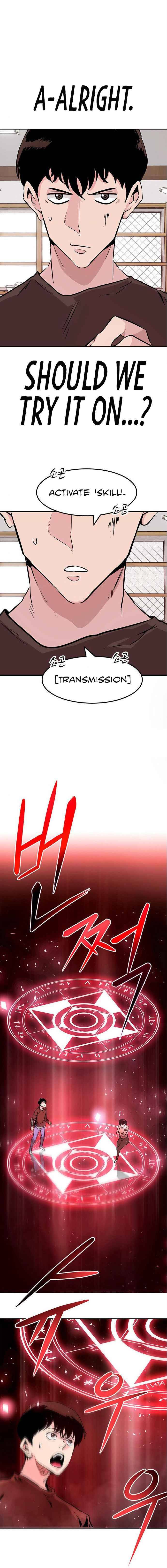 All Rounder chapter 3 - page 25