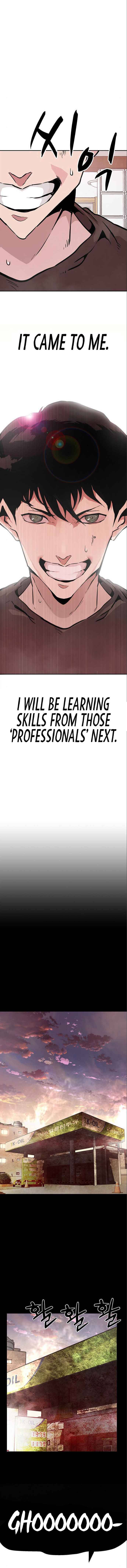 All Rounder chapter 3 - page 34