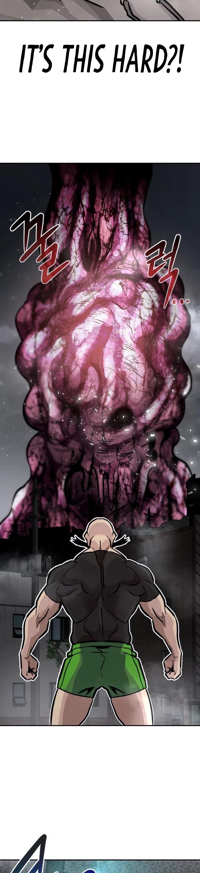 All Rounder chapter 19 - page 16