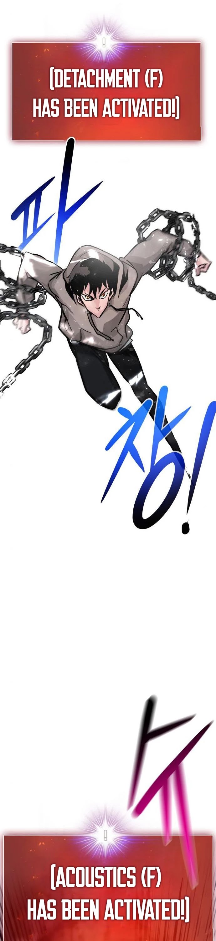 All Rounder chapter 19 - page 27