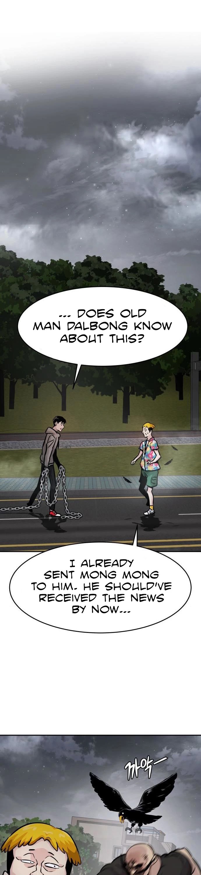 All Rounder chapter 19 - page 3