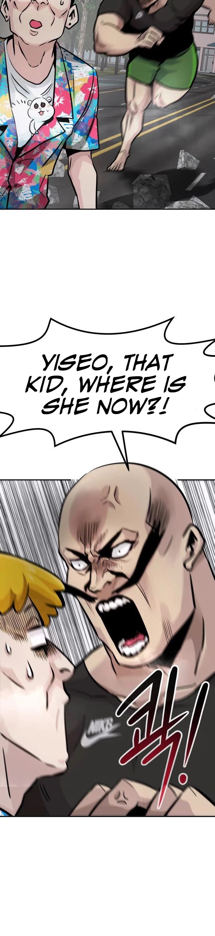 All Rounder chapter 19 - page 4