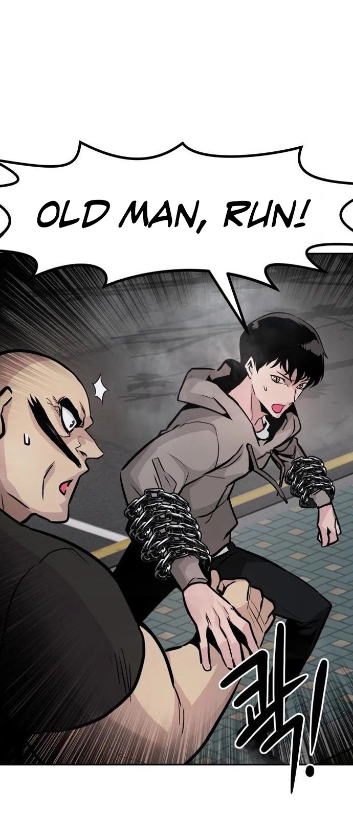 All Rounder chapter 19 - page 43