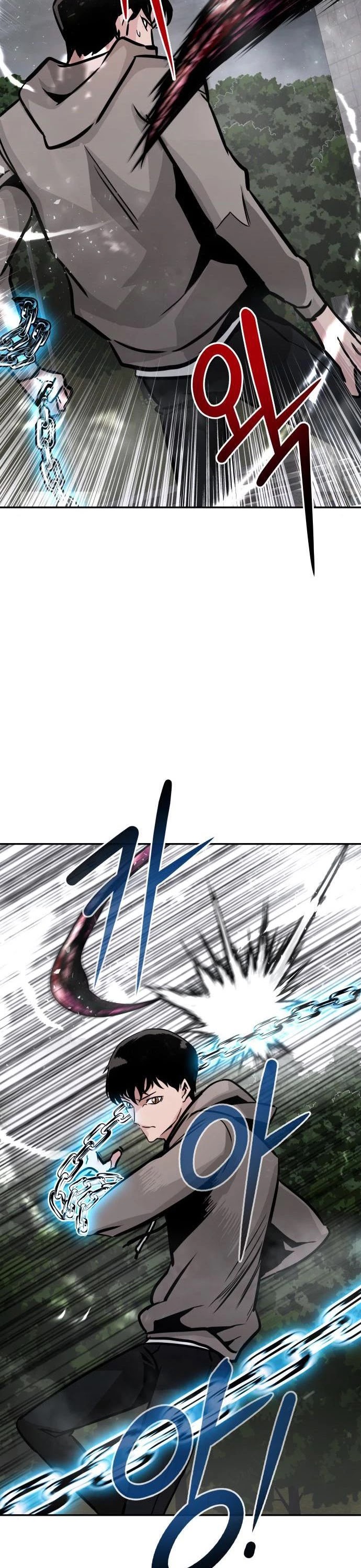 All Rounder chapter 19 - page 53