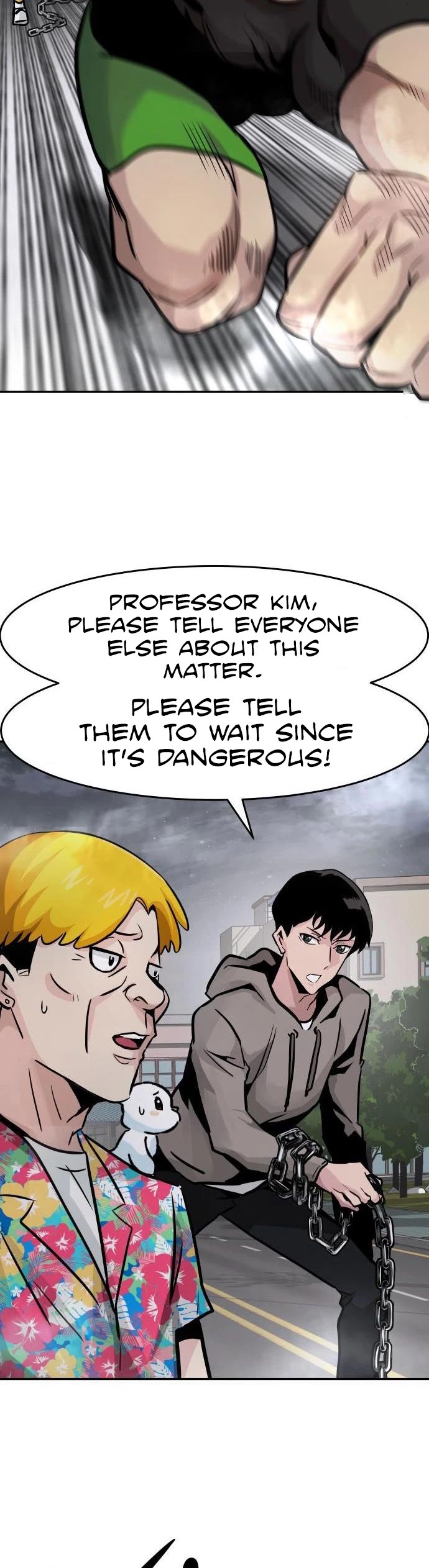 All Rounder chapter 19 - page 6