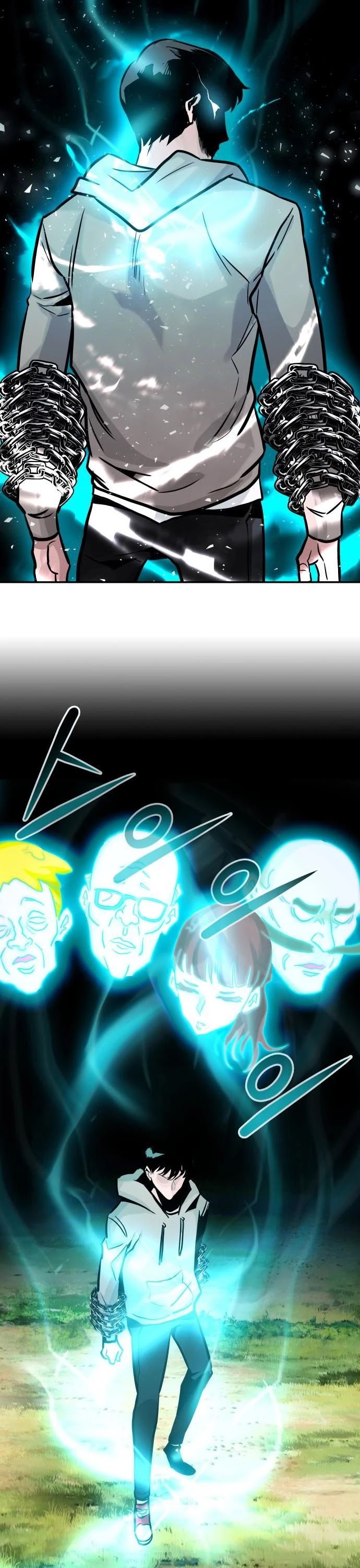All Rounder chapter 19 - page 73