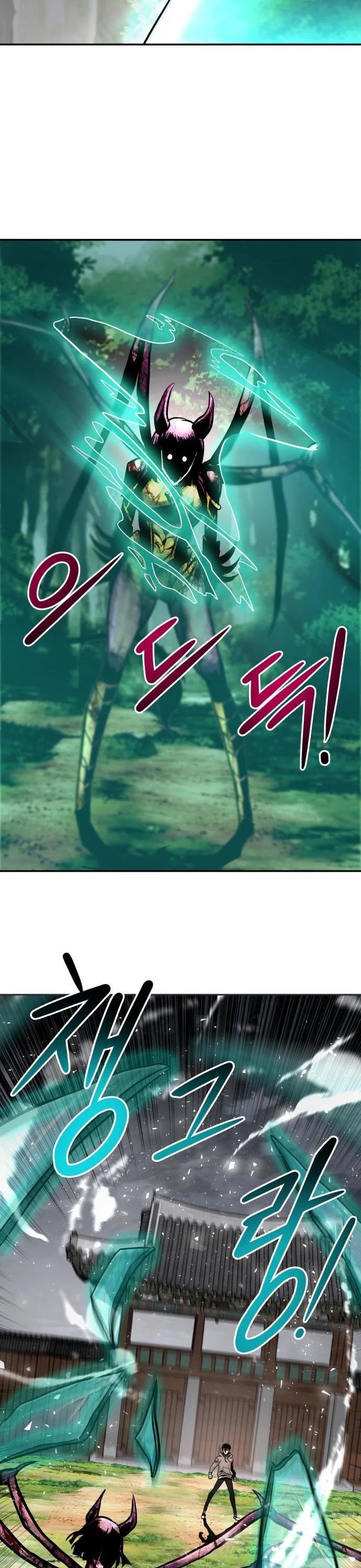 All Rounder chapter 19 - page 78