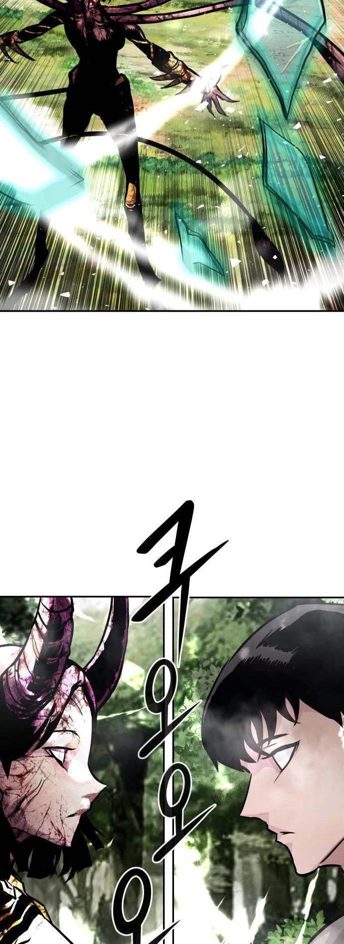 All Rounder chapter 19 - page 79