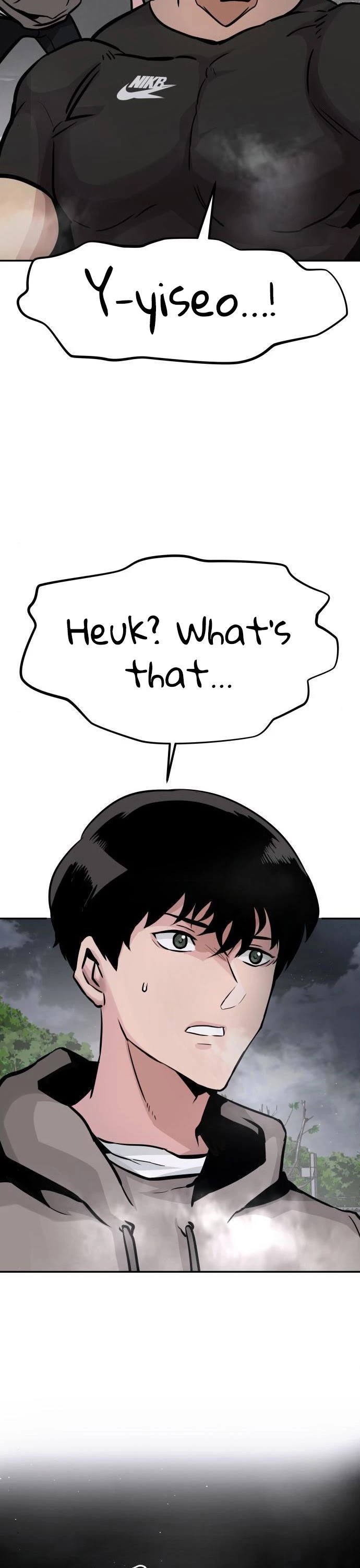All Rounder chapter 19 - page 8