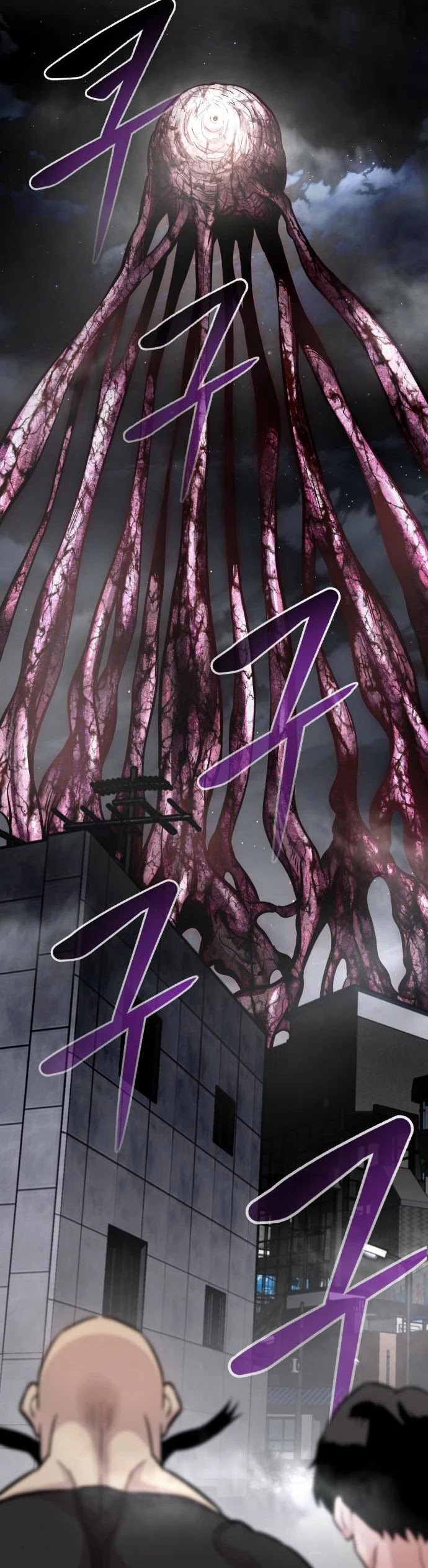 All Rounder chapter 19 - page 9