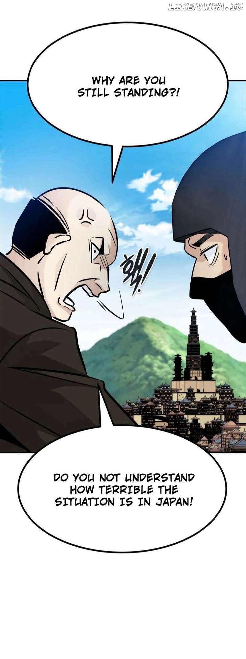 All Rounder Chapter 77 - page 17