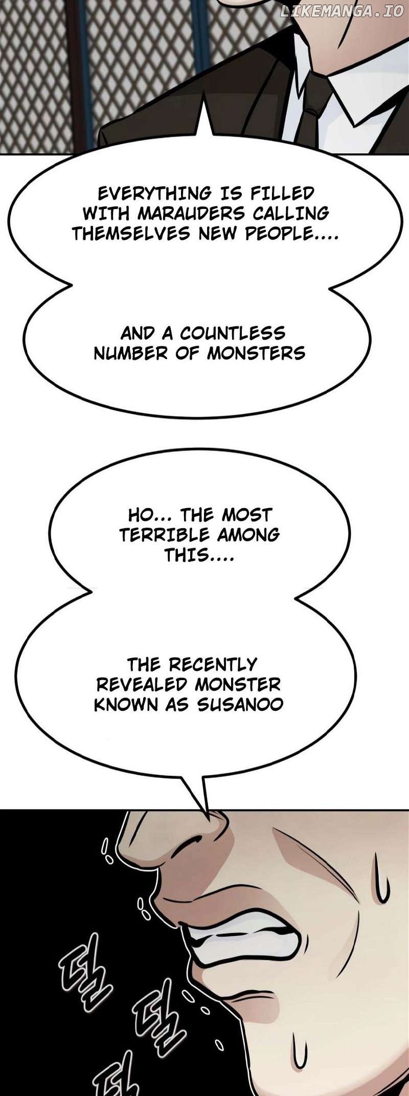 All Rounder Chapter 77 - page 25