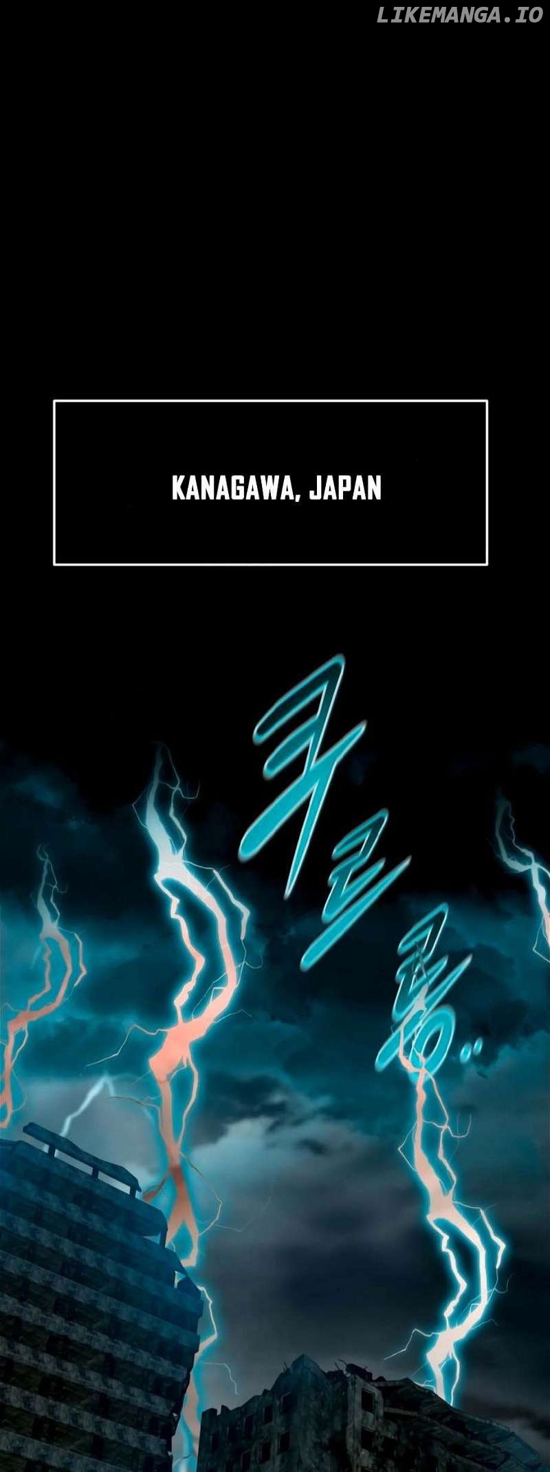 All Rounder Chapter 77 - page 31