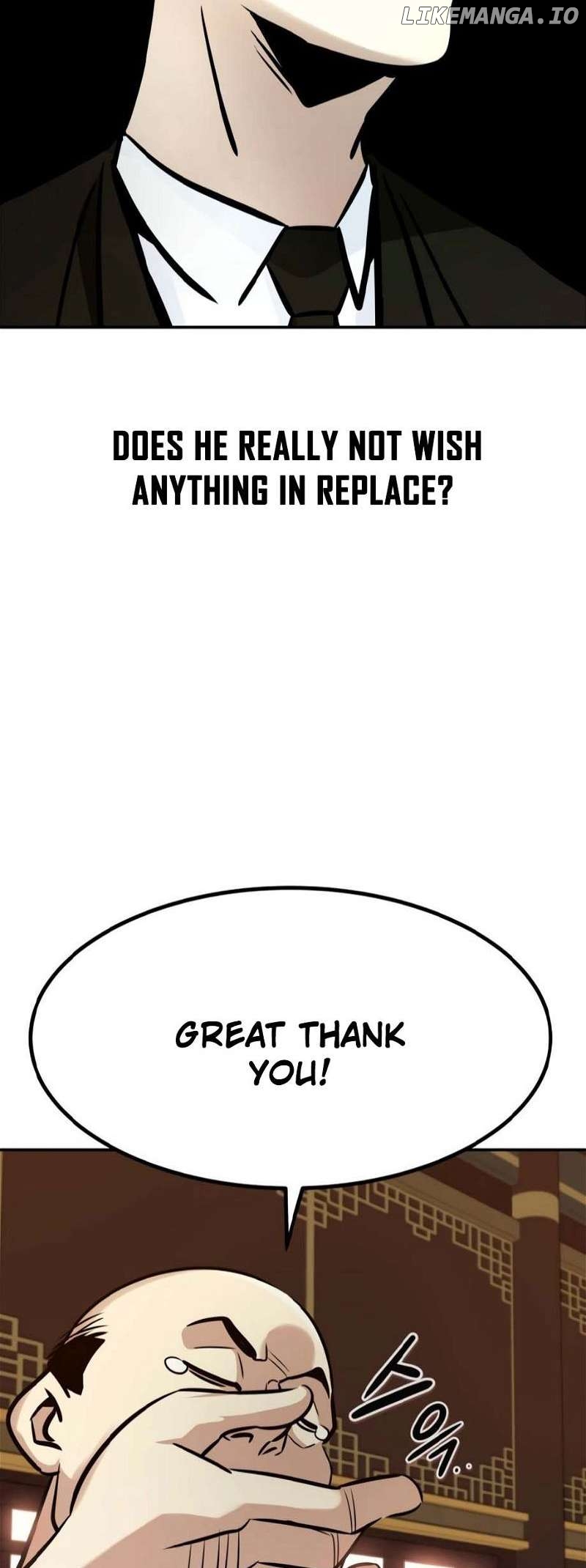 All Rounder Chapter 77 - page 74