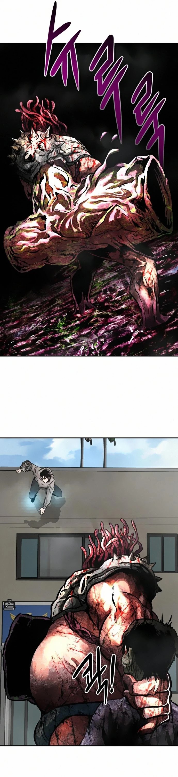 All Rounder chapter 12 - page 19