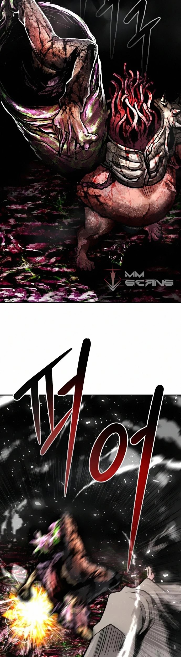 All Rounder chapter 12 - page 21