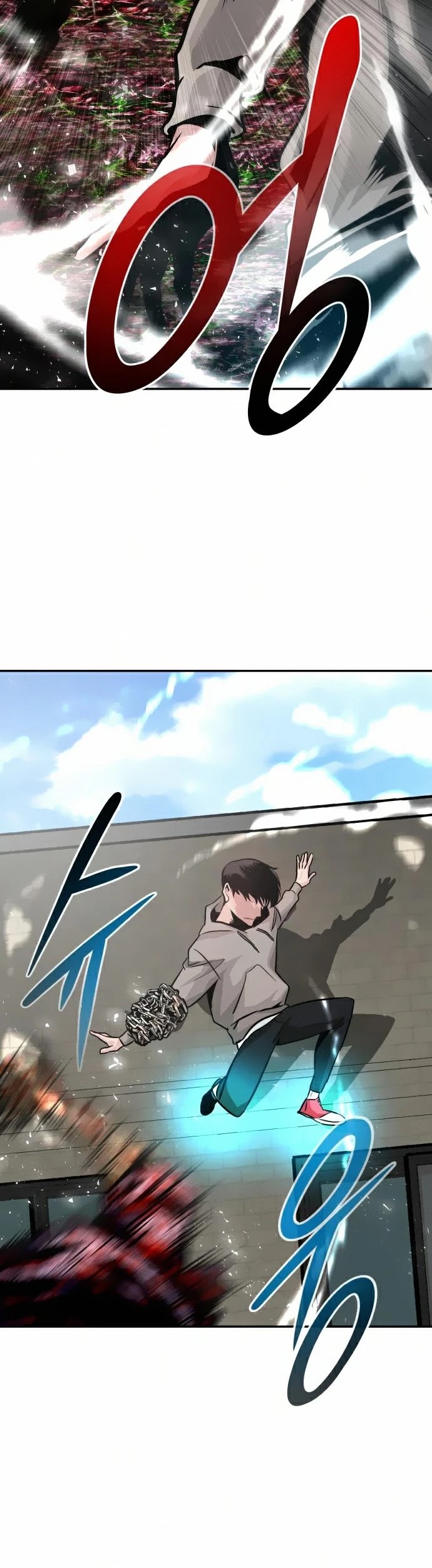All Rounder chapter 12 - page 22