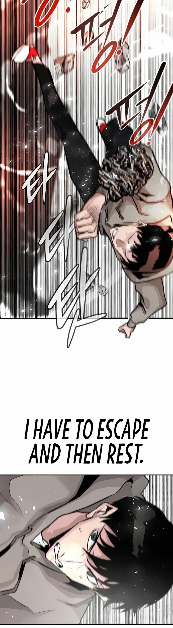 All Rounder chapter 12 - page 25