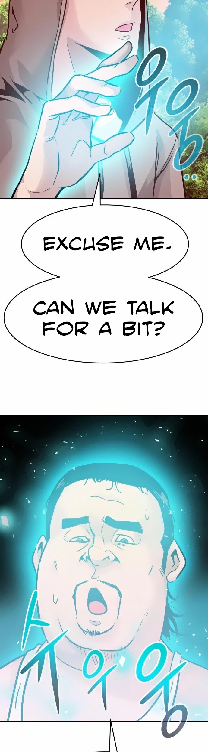All Rounder chapter 12 - page 33