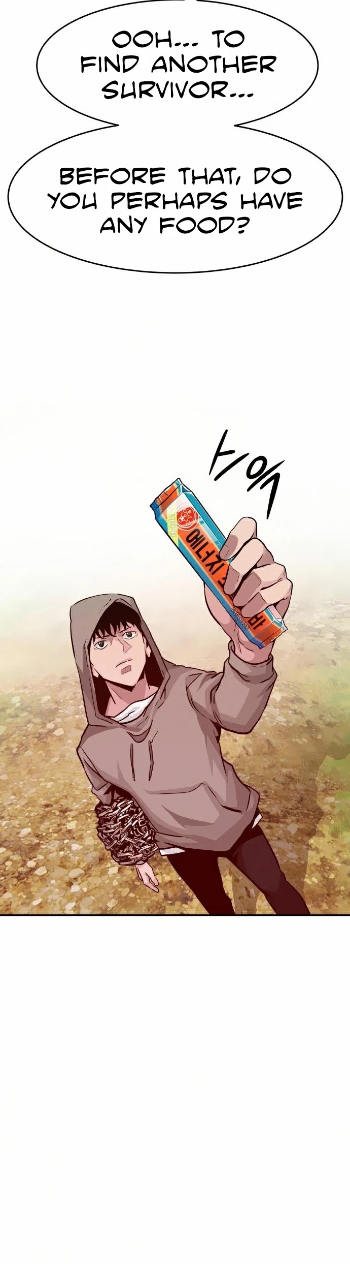 All Rounder chapter 12 - page 34