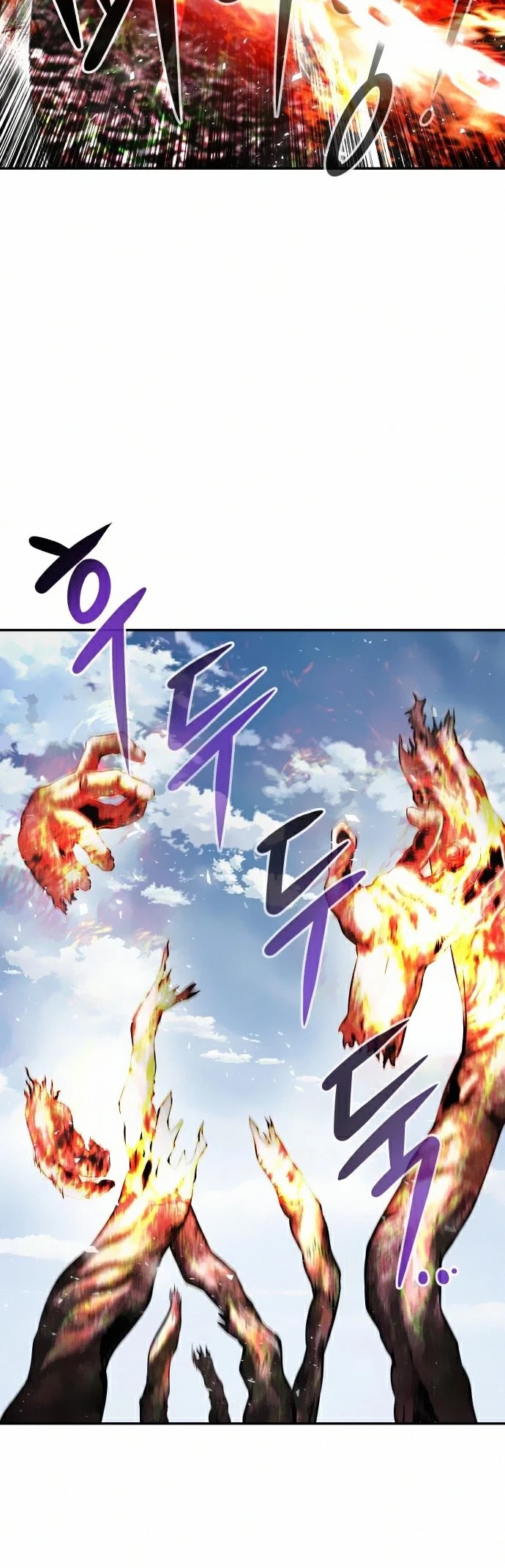 All Rounder chapter 12 - page 5